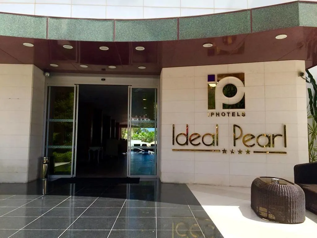 Ideal Pearl Hotel - Adult Only Marmaris